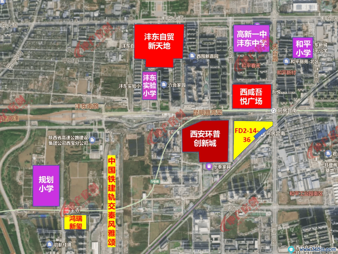 79亩,8.555亿元!陕西地建嘉信落子沣东!