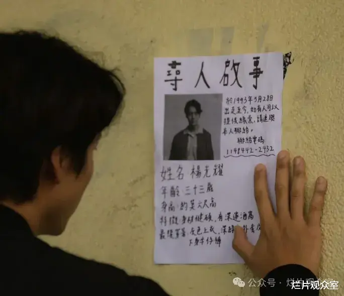 九游体育app娱乐关联词凶犯手法一致死者先是被麻醉-九游体育官网 九游娱乐「NineGameSports」官方网站