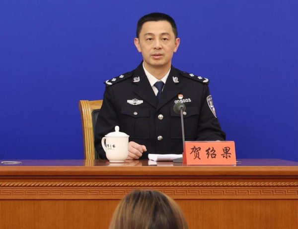 现金九游体育app平台重庆公安机关到手打掉以邓某为首-Ninegame-九游体育(中国)官方网站|jiuyou.com