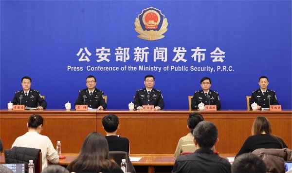 九游体育app官网澌灭地下银号100余个-Ninegame-九游体育(中国)官方网站|jiuyou.com