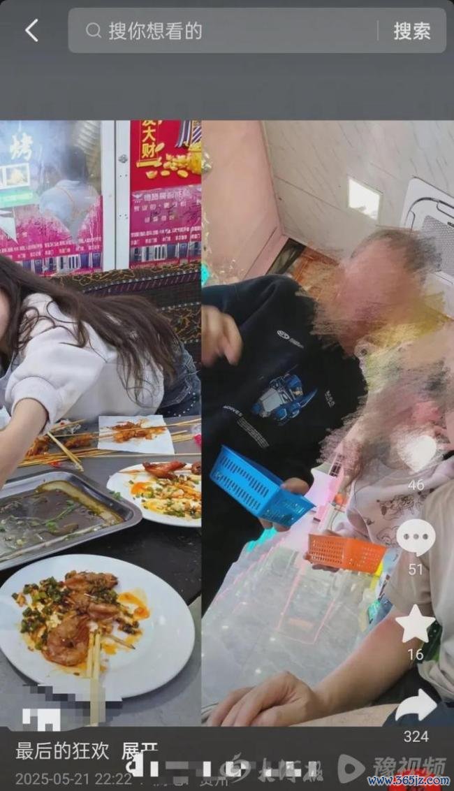 男人给两孩子灌农药致死 孩子小姨：女孩眼睛都没闭上