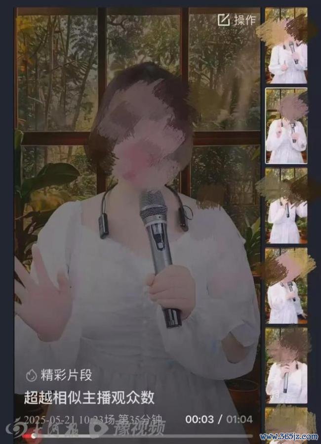男人给两孩子灌农药致死 孩子小姨：女孩眼睛都没闭上