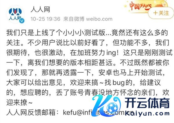 夙昔的海报看起来还有少小莽撞的志在千里，蓝白交代的心理似乎预示着又将踏上征途。