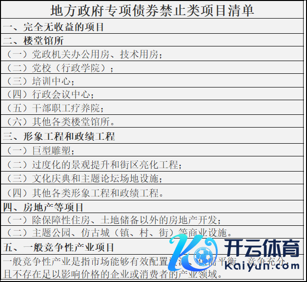 cf00cadbb315433f9bef732514ab0155.png cf00cadbb315433f9bef732514ab0155.png